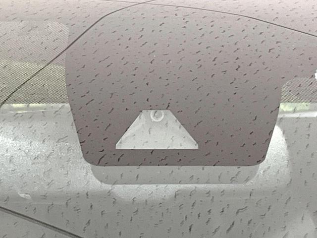 Ｃ－ＨＲ Ｇ　禁煙車　純正ナビ　衝突軽減　ＥＴＣ　Ｂｌｕｅｔｏｏｈ　バックカメラ　フルセグＴＶ　前席シートヒーター　レーダークルーズ　クリアランスソナー　ＬＥＤヘッド　スマートキー　純正１８インチＡＷ（5枚目）