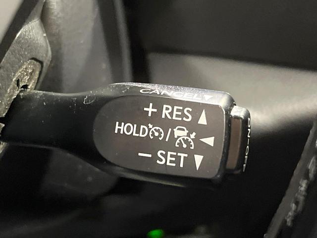 Ｃ－ＨＲ Ｇ　禁煙車　純正ナビ　衝突軽減　ＥＴＣ　Ｂｌｕｅｔｏｏｈ　バックカメラ　フルセグＴＶ　前席シートヒーター　レーダークルーズ　クリアランスソナー　ＬＥＤヘッド　スマートキー　純正１８インチＡＷ（6枚目）