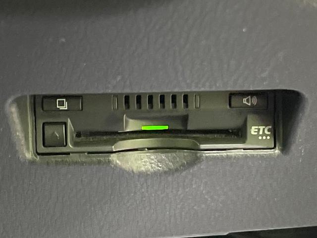 Ｃ－ＨＲ Ｇ　禁煙車　純正ナビ　衝突軽減　ＥＴＣ　Ｂｌｕｅｔｏｏｈ　バックカメラ　フルセグＴＶ　前席シートヒーター　レーダークルーズ　クリアランスソナー　ＬＥＤヘッド　スマートキー　純正１８インチＡＷ（7枚目）