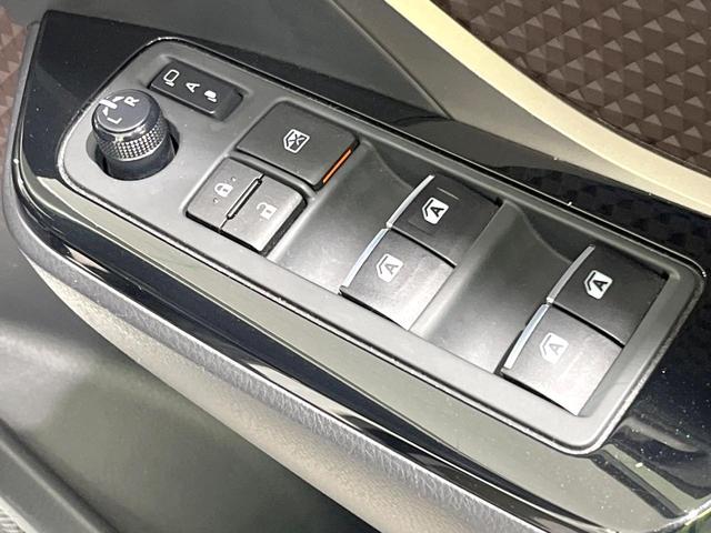 Ｃ－ＨＲ Ｇ　禁煙車　純正ナビ　衝突軽減　ＥＴＣ　Ｂｌｕｅｔｏｏｈ　バックカメラ　フルセグＴＶ　前席シートヒーター　レーダークルーズ　クリアランスソナー　ＬＥＤヘッド　スマートキー　純正１８インチＡＷ（37枚目）