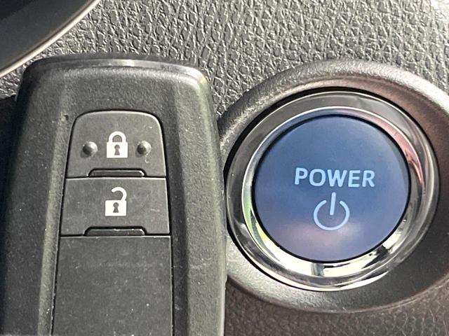 Ｃ－ＨＲ Ｇ　禁煙車　純正ナビ　衝突軽減　ＥＴＣ　Ｂｌｕｅｔｏｏｈ　バックカメラ　フルセグＴＶ　前席シートヒーター　レーダークルーズ　クリアランスソナー　ＬＥＤヘッド　スマートキー　純正１８インチＡＷ（38枚目）