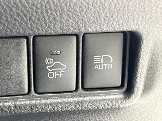 Ｃ－ＨＲ Ｇ　禁煙車　純正ナビ　衝突軽減　ＥＴＣ　Ｂｌｕｅｔｏｏｈ　バックカメラ　フルセグＴＶ　前席シートヒーター　レーダークルーズ　クリアランスソナー　ＬＥＤヘッド　スマートキー　純正１８インチＡＷ（39枚目）