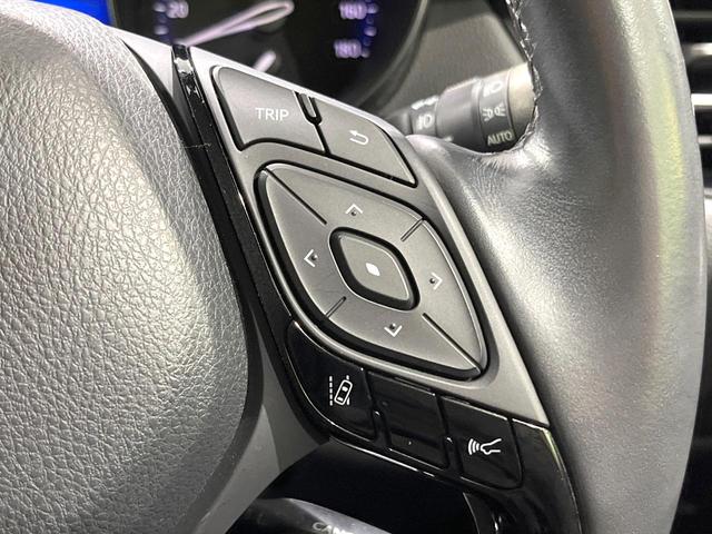 Ｃ－ＨＲ Ｇ　禁煙車　純正ナビ　衝突軽減　ＥＴＣ　Ｂｌｕｅｔｏｏｈ　バックカメラ　フルセグＴＶ　前席シートヒーター　レーダークルーズ　クリアランスソナー　ＬＥＤヘッド　スマートキー　純正１８インチＡＷ（41枚目）