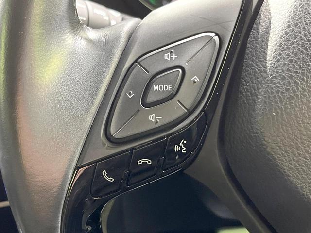 Ｃ－ＨＲ Ｇ　禁煙車　純正ナビ　衝突軽減　ＥＴＣ　Ｂｌｕｅｔｏｏｈ　バックカメラ　フルセグＴＶ　前席シートヒーター　レーダークルーズ　クリアランスソナー　ＬＥＤヘッド　スマートキー　純正１８インチＡＷ（42枚目）