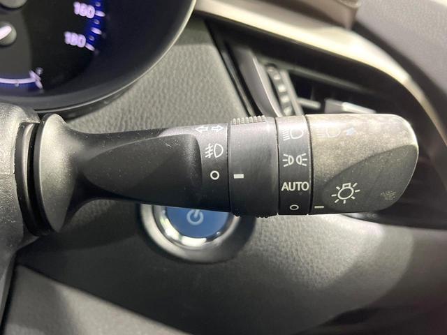 Ｃ－ＨＲ Ｇ　禁煙車　純正ナビ　衝突軽減　ＥＴＣ　Ｂｌｕｅｔｏｏｈ　バックカメラ　フルセグＴＶ　前席シートヒーター　レーダークルーズ　クリアランスソナー　ＬＥＤヘッド　スマートキー　純正１８インチＡＷ（43枚目）