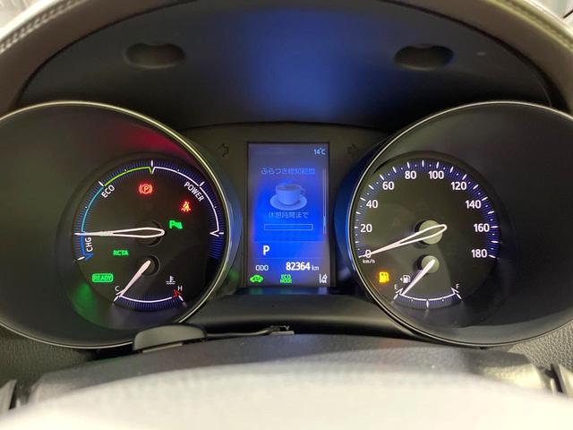 Ｃ－ＨＲ Ｇ　禁煙車　純正ナビ　衝突軽減　ＥＴＣ　Ｂｌｕｅｔｏｏｈ　バックカメラ　フルセグＴＶ　前席シートヒーター　レーダークルーズ　クリアランスソナー　ＬＥＤヘッド　スマートキー　純正１８インチＡＷ（45枚目）