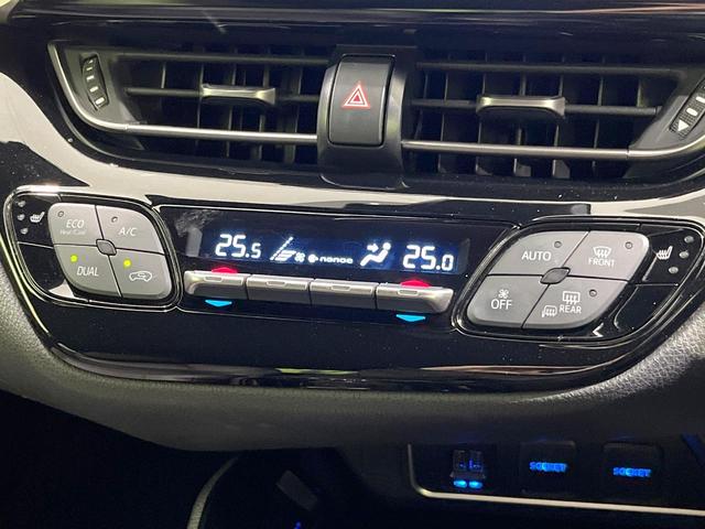 Ｃ－ＨＲ Ｇ　禁煙車　純正ナビ　衝突軽減　ＥＴＣ　Ｂｌｕｅｔｏｏｈ　バックカメラ　フルセグＴＶ　前席シートヒーター　レーダークルーズ　クリアランスソナー　ＬＥＤヘッド　スマートキー　純正１８インチＡＷ（46枚目）