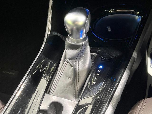 Ｃ－ＨＲ Ｇ　禁煙車　純正ナビ　衝突軽減　ＥＴＣ　Ｂｌｕｅｔｏｏｈ　バックカメラ　フルセグＴＶ　前席シートヒーター　レーダークルーズ　クリアランスソナー　ＬＥＤヘッド　スマートキー　純正１８インチＡＷ（48枚目）