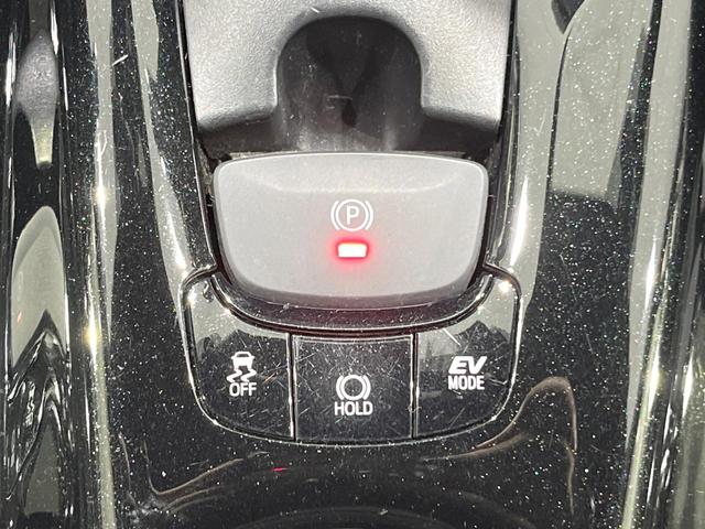 Ｃ－ＨＲ Ｇ　禁煙車　純正ナビ　衝突軽減　ＥＴＣ　Ｂｌｕｅｔｏｏｈ　バックカメラ　フルセグＴＶ　前席シートヒーター　レーダークルーズ　クリアランスソナー　ＬＥＤヘッド　スマートキー　純正１８インチＡＷ（49枚目）