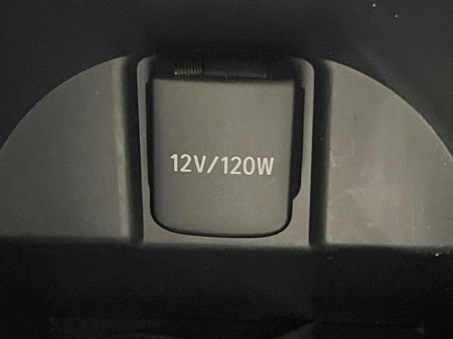 Ｃ－ＨＲ Ｇ　禁煙車　純正ナビ　衝突軽減　ＥＴＣ　Ｂｌｕｅｔｏｏｈ　バックカメラ　フルセグＴＶ　前席シートヒーター　レーダークルーズ　クリアランスソナー　ＬＥＤヘッド　スマートキー　純正１８インチＡＷ（50枚目）