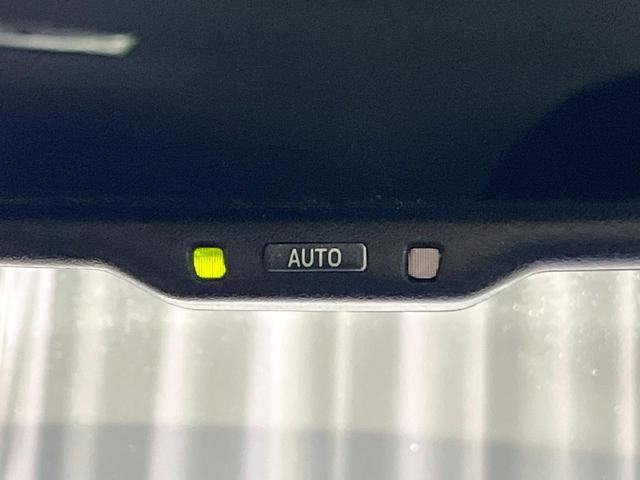 Ｃ－ＨＲ Ｇ　禁煙車　純正ナビ　衝突軽減　ＥＴＣ　Ｂｌｕｅｔｏｏｈ　バックカメラ　フルセグＴＶ　前席シートヒーター　レーダークルーズ　クリアランスソナー　ＬＥＤヘッド　スマートキー　純正１８インチＡＷ（52枚目）