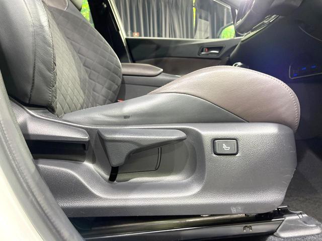 Ｃ－ＨＲ Ｇ　禁煙車　純正ナビ　衝突軽減　ＥＴＣ　Ｂｌｕｅｔｏｏｈ　バックカメラ　フルセグＴＶ　前席シートヒーター　レーダークルーズ　クリアランスソナー　ＬＥＤヘッド　スマートキー　純正１８インチＡＷ（53枚目）
