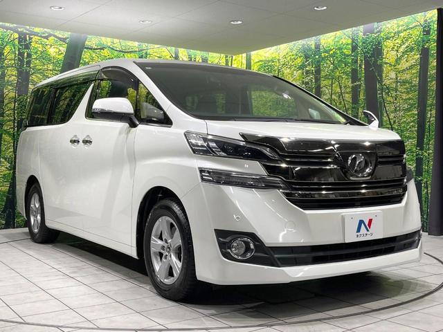ヴェルファイア ２．５Ｘ　禁煙車　純正ナビ　両側電動スライドドア　バックカメラ　クリアランスソナー　Ｂｌｕｅｔｏｏｔｈ　ＥＴＣ　ＬＥＤヘッド　オートライト　純正１６インチＡＷ　革巻きステアリング　ステアリングスイッチ（17枚目）