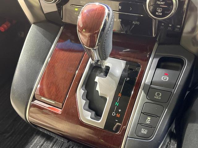 ヴェルファイア ２．５Ｘ　禁煙車　純正ナビ　両側電動スライドドア　バックカメラ　クリアランスソナー　Ｂｌｕｅｔｏｏｔｈ　ＥＴＣ　ＬＥＤヘッド　オートライト　純正１６インチＡＷ　革巻きステアリング　ステアリングスイッチ（25枚目）