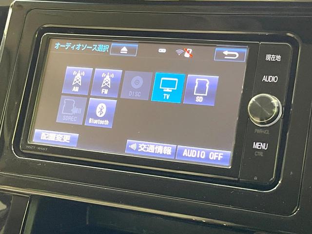 ヴェルファイア ２．５Ｘ　禁煙車　純正ナビ　両側電動スライドドア　バックカメラ　クリアランスソナー　Ｂｌｕｅｔｏｏｔｈ　ＥＴＣ　ＬＥＤヘッド　オートライト　純正１６インチＡＷ　革巻きステアリング　ステアリングスイッチ（30枚目）