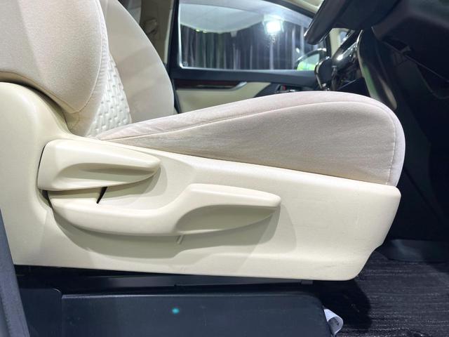 ヴェルファイア ２．５Ｘ　禁煙車　純正ナビ　両側電動スライドドア　バックカメラ　クリアランスソナー　Ｂｌｕｅｔｏｏｔｈ　ＥＴＣ　ＬＥＤヘッド　オートライト　純正１６インチＡＷ　革巻きステアリング　ステアリングスイッチ（41枚目）