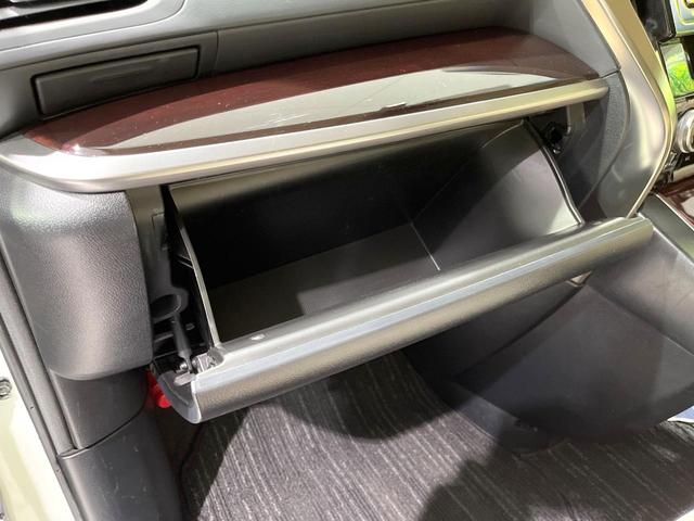 ヴェルファイア ２．５Ｘ　禁煙車　純正ナビ　両側電動スライドドア　バックカメラ　クリアランスソナー　Ｂｌｕｅｔｏｏｔｈ　ＥＴＣ　ＬＥＤヘッド　オートライト　純正１６インチＡＷ　革巻きステアリング　ステアリングスイッチ（46枚目）