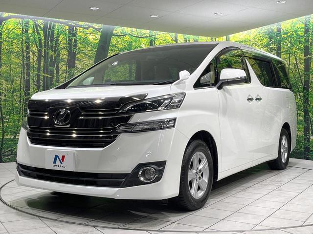 ヴェルファイア ２．５Ｘ　禁煙車　純正ナビ　両側電動スライドドア　バックカメラ　クリアランスソナー　Ｂｌｕｅｔｏｏｔｈ　ＥＴＣ　ＬＥＤヘッド　オートライト　純正１６インチＡＷ　革巻きステアリング　ステアリングスイッチ（48枚目）