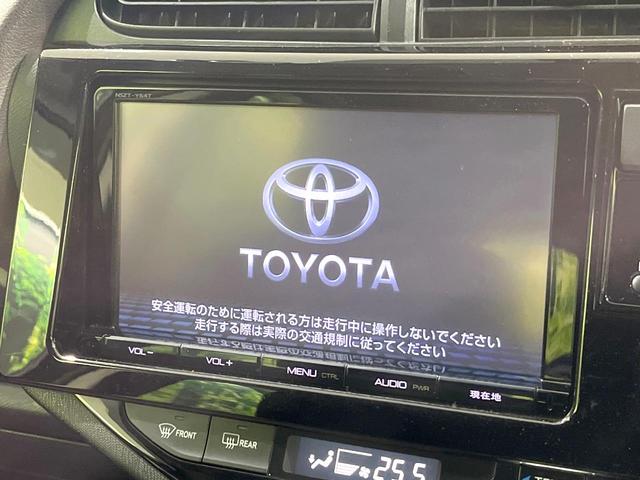 アクア G 禁煙車 純正9型ナビ ETC バックカメラ ドライブレコーダー LEDヘッド オートライト スマートキー ステアリングスイッチ 革巻きステアリング オートエアコン 15インチAW(3枚目)