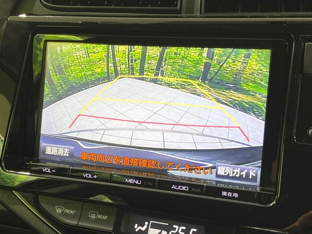 アクア G 禁煙車 純正9型ナビ ETC バックカメラ ドライブレコーダー LEDヘッド オートライト スマートキー ステアリングスイッチ 革巻きステアリング オートエアコン 15インチAW(4枚目)
