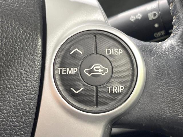 アクア G 禁煙車 純正9型ナビ ETC バックカメラ ドライブレコーダー LEDヘッド オートライト スマートキー ステアリングスイッチ 革巻きステアリング オートエアコン 15インチAW(29枚目)