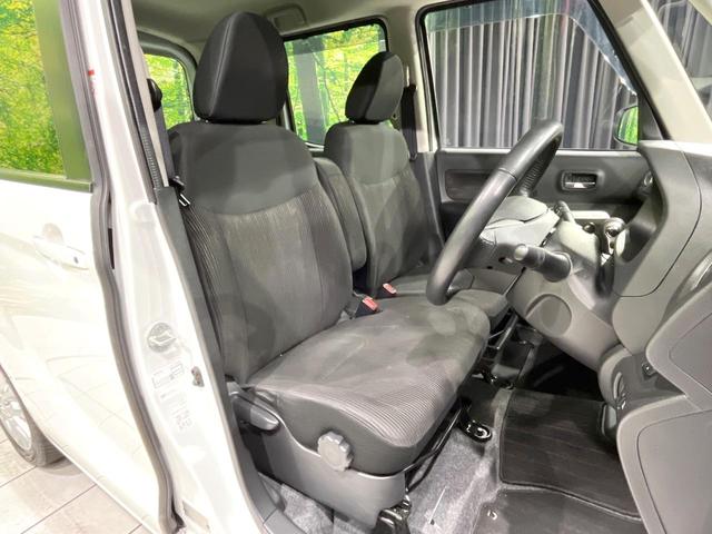 デイズルークス X Vセレクション 禁煙車 純正ナビ 衝突軽減 両側電動ドア 全周囲カメラ Bluetooth ETC フルセグ スマートキー アイドリングストップ 盗難防止装置 プライバシーガラス 横滑り防止装置(8枚目)