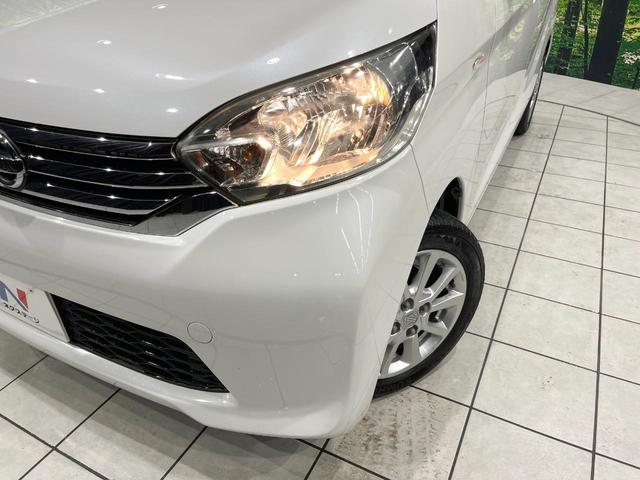 デイズルークス X Vセレクション 禁煙車 純正ナビ 衝突軽減 両側電動ドア 全周囲カメラ Bluetooth ETC フルセグ スマートキー アイドリングストップ 盗難防止装置 プライバシーガラス 横滑り防止装置(12枚目)