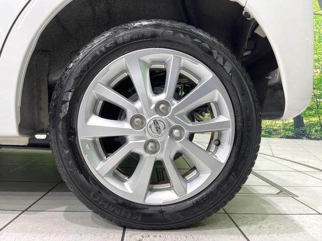 デイズルークス X Vセレクション 禁煙車 純正ナビ 衝突軽減 両側電動ドア 全周囲カメラ Bluetooth ETC フルセグ スマートキー アイドリングストップ 盗難防止装置 プライバシーガラス 横滑り防止装置(21枚目)