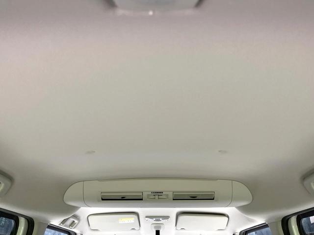 デイズルークス X Vセレクション 禁煙車 純正ナビ 衝突軽減 両側電動ドア 全周囲カメラ Bluetooth ETC フルセグ スマートキー アイドリングストップ 盗難防止装置 プライバシーガラス 横滑り防止装置(28枚目)