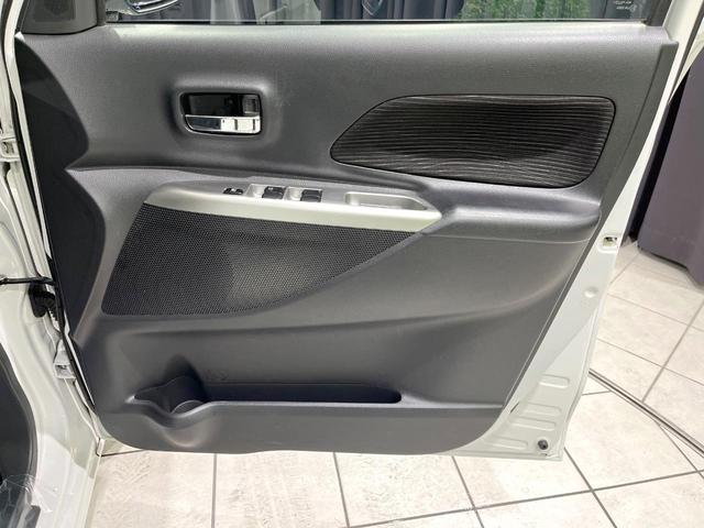 デイズルークス X Vセレクション 禁煙車 純正ナビ 衝突軽減 両側電動ドア 全周囲カメラ Bluetooth ETC フルセグ スマートキー アイドリングストップ 盗難防止装置 プライバシーガラス 横滑り防止装置(35枚目)