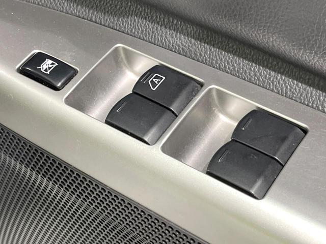 デイズルークス X Vセレクション 禁煙車 純正ナビ 衝突軽減 両側電動ドア 全周囲カメラ Bluetooth ETC フルセグ スマートキー アイドリングストップ 盗難防止装置 プライバシーガラス 横滑り防止装置(36枚目)