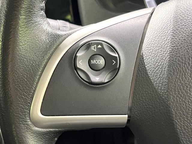 デイズルークス X Vセレクション 禁煙車 純正ナビ 衝突軽減 両側電動ドア 全周囲カメラ Bluetooth ETC フルセグ スマートキー アイドリングストップ 盗難防止装置 プライバシーガラス 横滑り防止装置(41枚目)