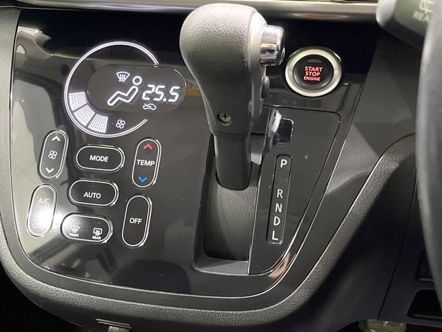 デイズルークス X Vセレクション 禁煙車 純正ナビ 衝突軽減 両側電動ドア 全周囲カメラ Bluetooth ETC フルセグ スマートキー アイドリングストップ 盗難防止装置 プライバシーガラス 横滑り防止装置(45枚目)