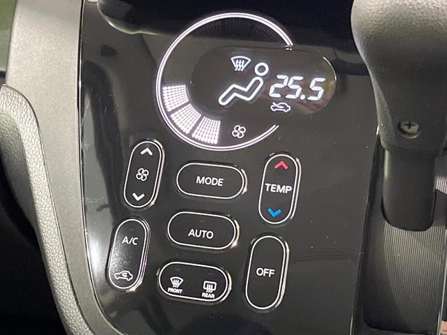 デイズルークス X Vセレクション 禁煙車 純正ナビ 衝突軽減 両側電動ドア 全周囲カメラ Bluetooth ETC フルセグ スマートキー アイドリングストップ 盗難防止装置 プライバシーガラス 横滑り防止装置(46枚目)