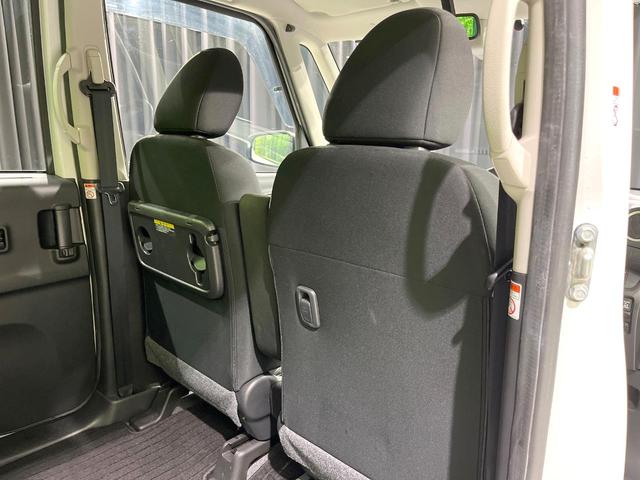 デイズルークス X Vセレクション 禁煙車 純正ナビ 衝突軽減 両側電動ドア 全周囲カメラ Bluetooth ETC フルセグ スマートキー アイドリングストップ 盗難防止装置 プライバシーガラス 横滑り防止装置(54枚目)