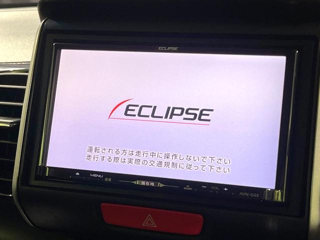 N-BOXカスタム G SSパッケージ 禁煙車 SDナビ 両側電動ドア 衝突軽減 バックカメラ ETC HIDヘッド ドライブレコーダー フルセグ スマートキー 純正14インチAW ステアリングリモコン オートライト オートエアコン(3枚目)
