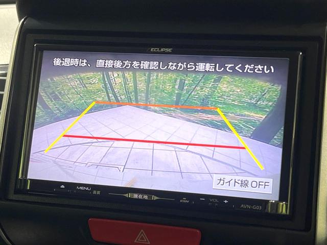 N-BOXカスタム G SSパッケージ 禁煙車 SDナビ 両側電動ドア 衝突軽減 バックカメラ ETC HIDヘッド ドライブレコーダー フルセグ スマートキー 純正14インチAW ステアリングリモコン オートライト オートエアコン(4枚目)