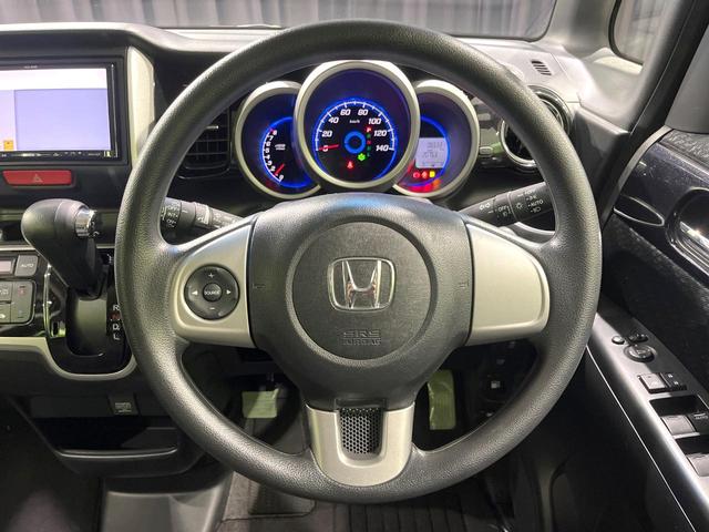 N-BOXカスタム G SSパッケージ 禁煙車 SDナビ 両側電動ドア 衝突軽減 バックカメラ ETC HIDヘッド ドライブレコーダー フルセグ スマートキー 純正14インチAW ステアリングリモコン オートライト オートエアコン(11枚目)