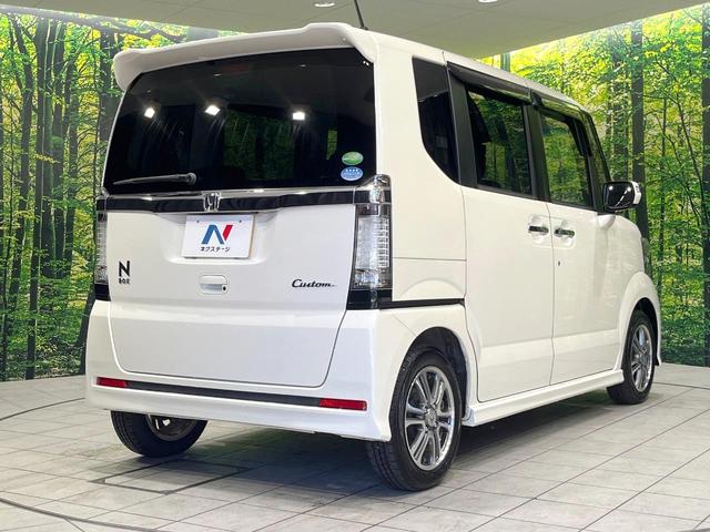 N-BOXカスタム G SSパッケージ 禁煙車 SDナビ 両側電動ドア 衝突軽減 バックカメラ ETC HIDヘッド ドライブレコーダー フルセグ スマートキー 純正14インチAW ステアリングリモコン オートライト オートエアコン(17枚目)