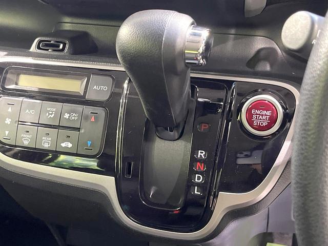 N-BOXカスタム G SSパッケージ 禁煙車 SDナビ 両側電動ドア 衝突軽減 バックカメラ ETC HIDヘッド ドライブレコーダー フルセグ スマートキー 純正14インチAW ステアリングリモコン オートライト オートエアコン(24枚目)