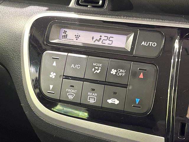 N-BOXカスタム G SSパッケージ 禁煙車 SDナビ 両側電動ドア 衝突軽減 バックカメラ ETC HIDヘッド ドライブレコーダー フルセグ スマートキー 純正14インチAW ステアリングリモコン オートライト オートエアコン(25枚目)