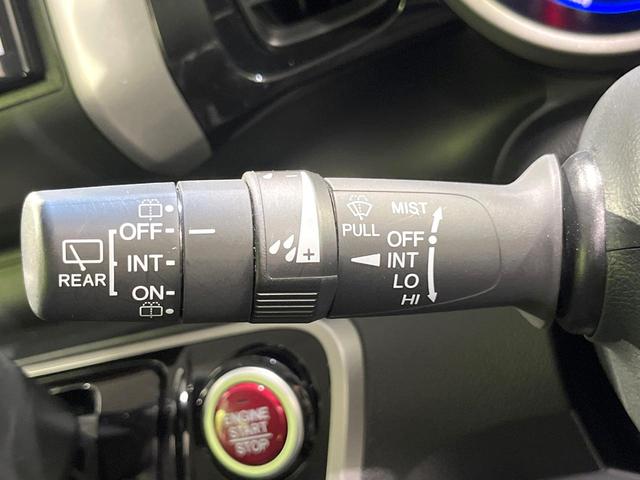 N-BOXカスタム G SSパッケージ 禁煙車 SDナビ 両側電動ドア 衝突軽減 バックカメラ ETC HIDヘッド ドライブレコーダー フルセグ スマートキー 純正14インチAW ステアリングリモコン オートライト オートエアコン(29枚目)