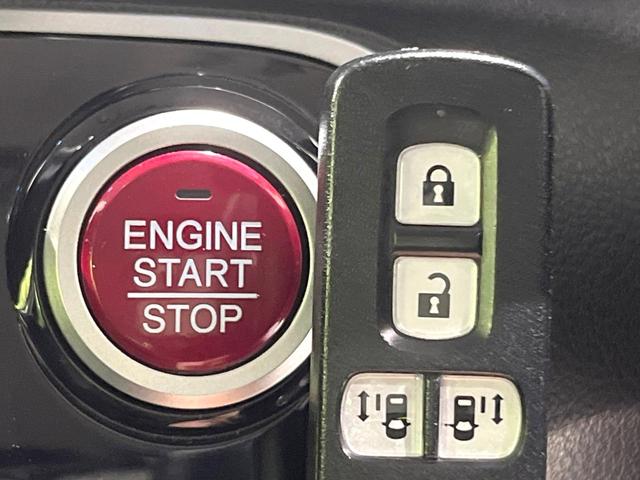 N-BOXカスタム G SSパッケージ 禁煙車 SDナビ 両側電動ドア 衝突軽減 バックカメラ ETC HIDヘッド ドライブレコーダー フルセグ スマートキー 純正14インチAW ステアリングリモコン オートライト オートエアコン(31枚目)