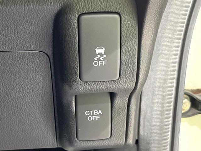 N-BOXカスタム G SSパッケージ 禁煙車 SDナビ 両側電動ドア 衝突軽減 バックカメラ ETC HIDヘッド ドライブレコーダー フルセグ スマートキー 純正14インチAW ステアリングリモコン オートライト オートエアコン(32枚目)