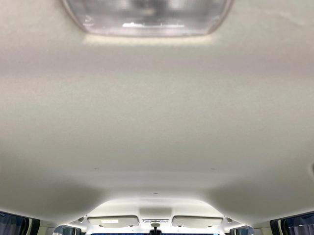 N-BOXカスタム G SSパッケージ 禁煙車 SDナビ 両側電動ドア 衝突軽減 バックカメラ ETC HIDヘッド ドライブレコーダー フルセグ スマートキー 純正14インチAW ステアリングリモコン オートライト オートエアコン(34枚目)