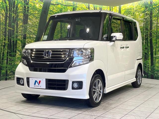 N-BOXカスタム G SSパッケージ 禁煙車 SDナビ 両側電動ドア 衝突軽減 バックカメラ ETC HIDヘッド ドライブレコーダー フルセグ スマートキー 純正14インチAW ステアリングリモコン オートライト オートエアコン(45枚目)