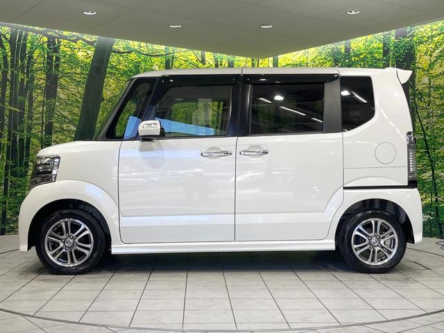 N-BOXカスタム G SSパッケージ 禁煙車 SDナビ 両側電動ドア 衝突軽減 バックカメラ ETC HIDヘッド ドライブレコーダー フルセグ スマートキー 純正14インチAW ステアリングリモコン オートライト オートエアコン(46枚目)