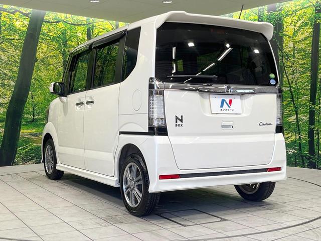 N-BOXカスタム G SSパッケージ 禁煙車 SDナビ 両側電動ドア 衝突軽減 バックカメラ ETC HIDヘッド ドライブレコーダー フルセグ スマートキー 純正14インチAW ステアリングリモコン オートライト オートエアコン(47枚目)