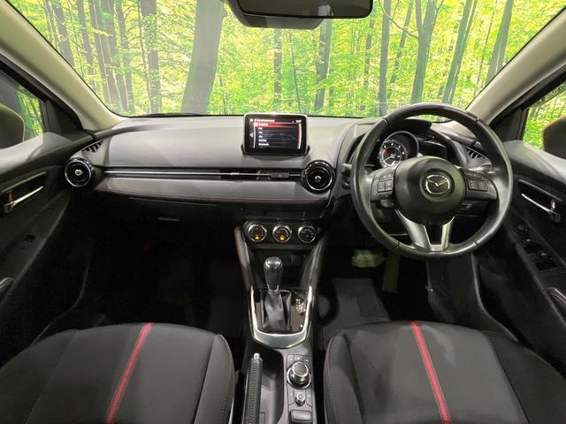 デミオ ＸＤツーリング　ディーゼル　ターボ　禁煙車　純正ナビ　衝突軽減　ＥＴＣ　Ｂｌｕｅｔｏｏｈ　バックカメラ　スマートキー　ＬＥＤヘッド　クルーズコントロール　純正１６インチＡＷ　オートライト　盗難防止装置　横滑り防止装置（2枚目）