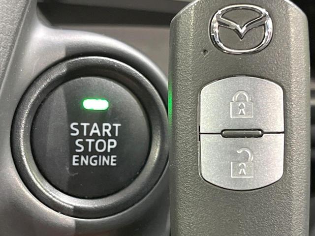 デミオ ＸＤツーリング　ディーゼル　ターボ　禁煙車　純正ナビ　衝突軽減　ＥＴＣ　Ｂｌｕｅｔｏｏｈ　バックカメラ　スマートキー　ＬＥＤヘッド　クルーズコントロール　純正１６インチＡＷ　オートライト　盗難防止装置　横滑り防止装置（7枚目）